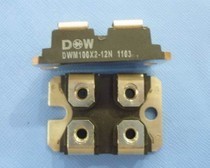 高效电源核心之选 大卫快恢复二极管模块 DWM系列“芯”体验