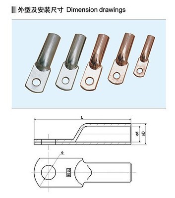 特价直销 DT(G)铜端子——品质与实惠的双重保障